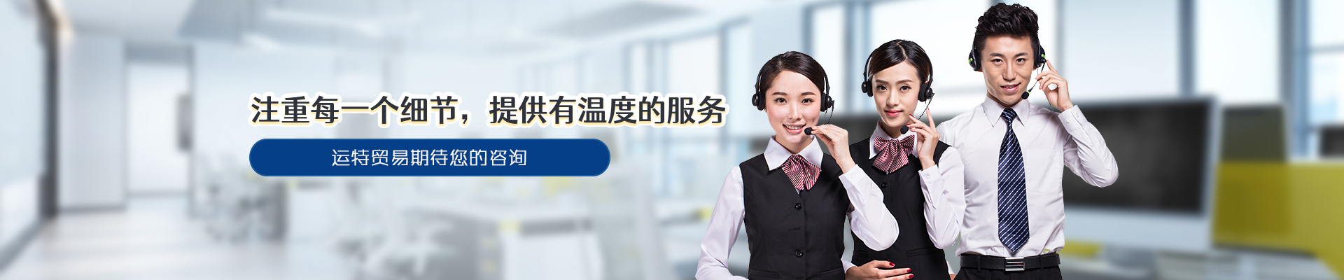 雷速官方网站-雷速leisu（中国）
系列
